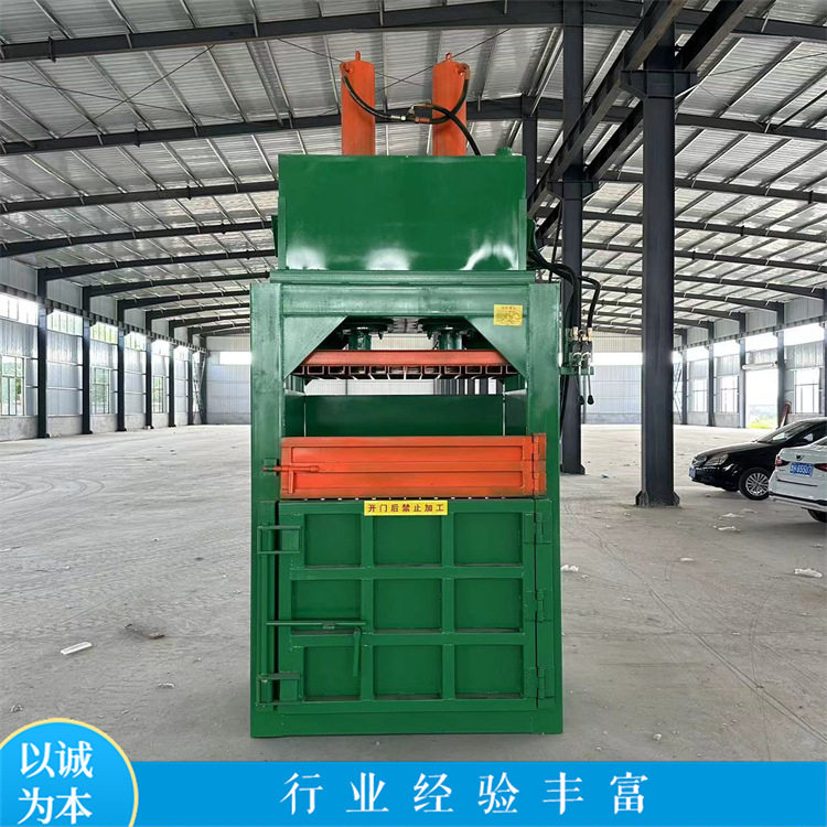 不锈钢废铁打包机加重型立式废金属液压打包机PLC自动控制操作