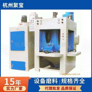 全自动回转式喷砂机,转台式喷砂表面清理设备,间歇式除锈机械