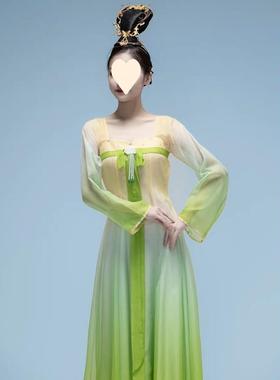 古典舞蹈服神话舞蹈服装新汉服飘逸纱衣中国舞舞蹈服一整套女成人