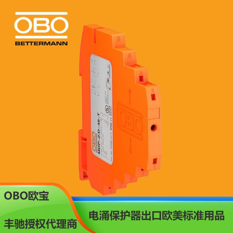 德国OBO电涌保护器5098413 / MDP-4 D-5-T-10 工控线路电涌保护器