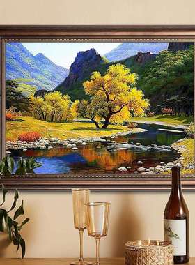 客厅风景流水生财壁画聚宝盆装饰画世界名画玄关走廊挂画实木框