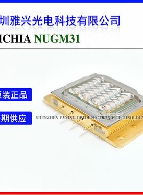 NICHIA日亚NUGM31525nm25Wgreenlaserarray