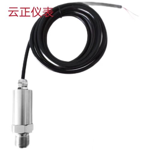M5141-000002-070BG压力变送器直接引线