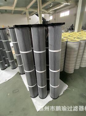 PIB210072安满能除尘滤筒AMANO集尘箱滤芯205x85x500