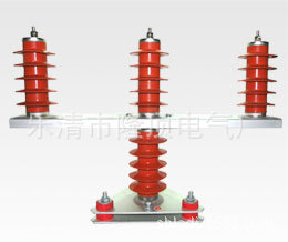 隆顶电气11kv13.8kv15kv户外组合避雷器