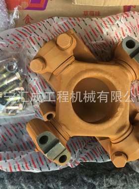 154-20-10002SD22推土机万向节总成-山推推土机配件十字轴