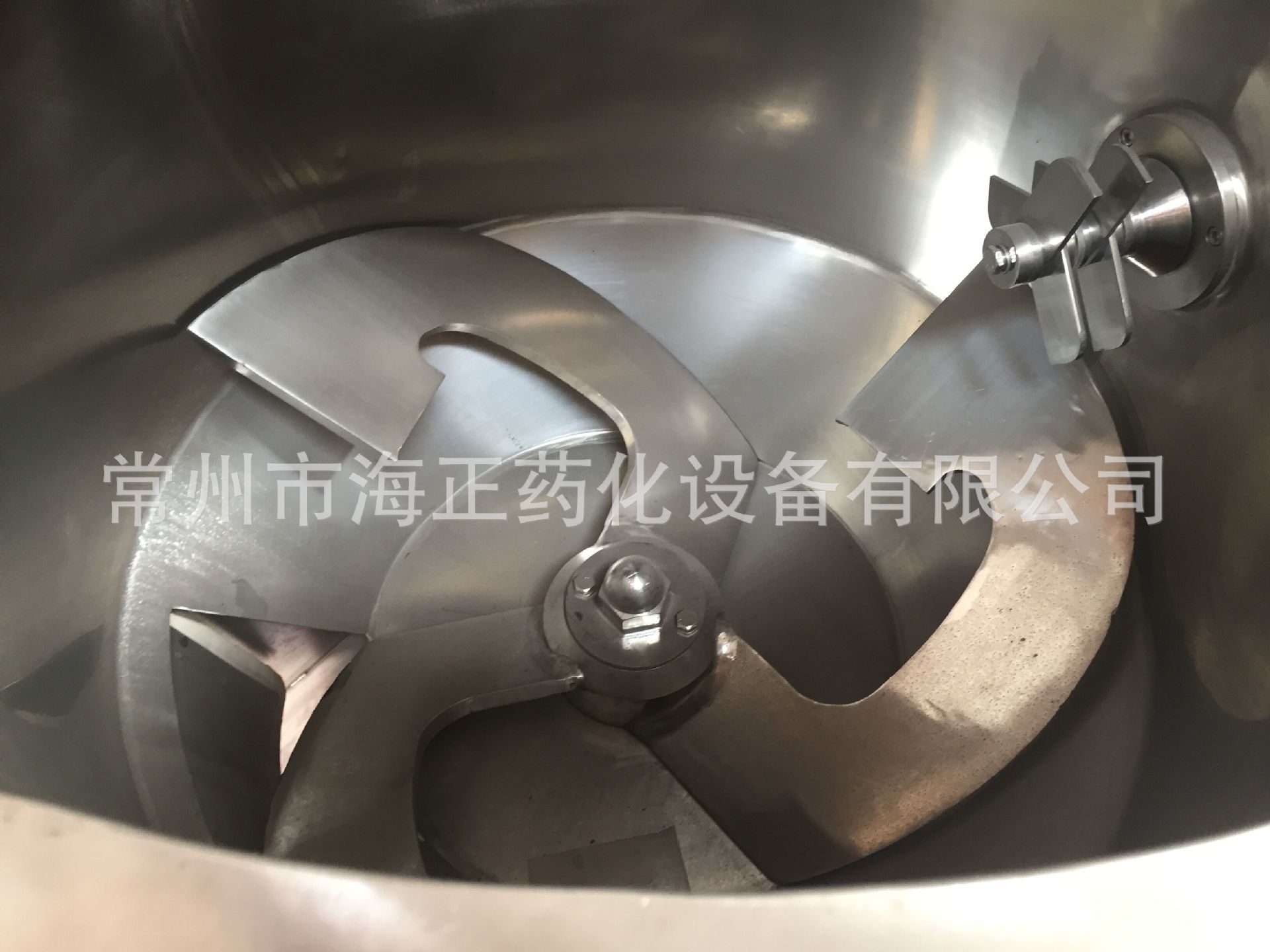 鸡粉鱼粉高速混合机