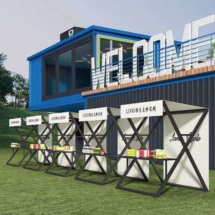 网红集市户外夜市活动摊位展示架小吃展示架商业街广场摆摊架子