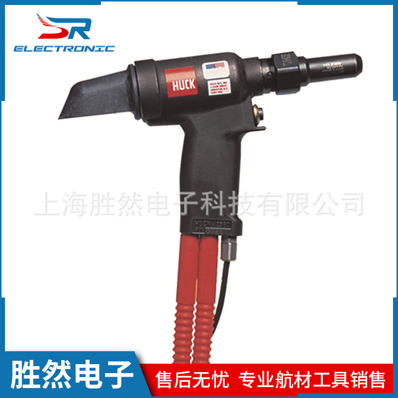 销售维修HUCK液压式环槽铆钉枪2580铆接工具胜然电子厂家批发