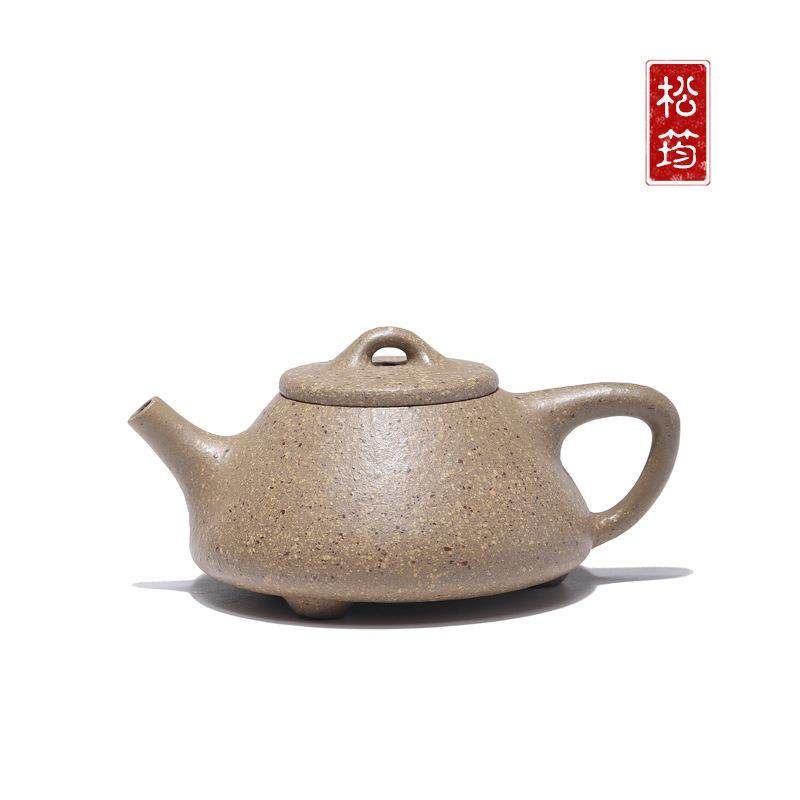 原矿粗砂16目段泥纯手工子冶石瓢210ML宜兴紫砂壶功夫泡茶壶茶具