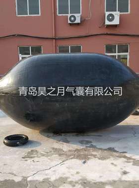 管道闭水气囊充气高压管道堵水气囊DN500/0.1Mpa管道封堵气囊