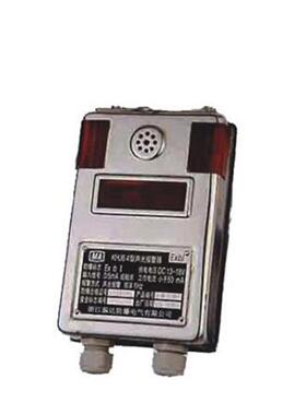 KXB21煤矿用本安型声光报警器直销煤矿井下专用声光报警器