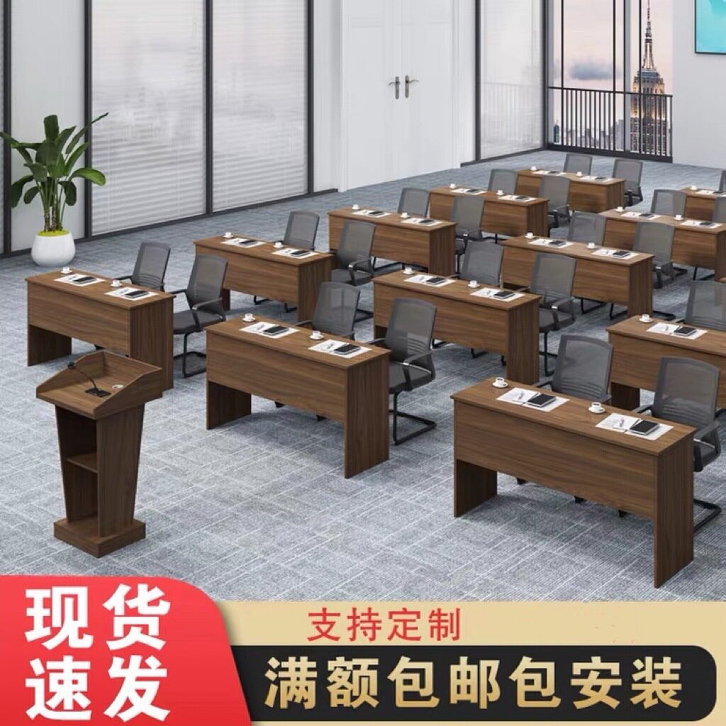 会议室长条桌双人培训桌办公桌油漆实木贴皮洽谈桌1.2课桌椅组合