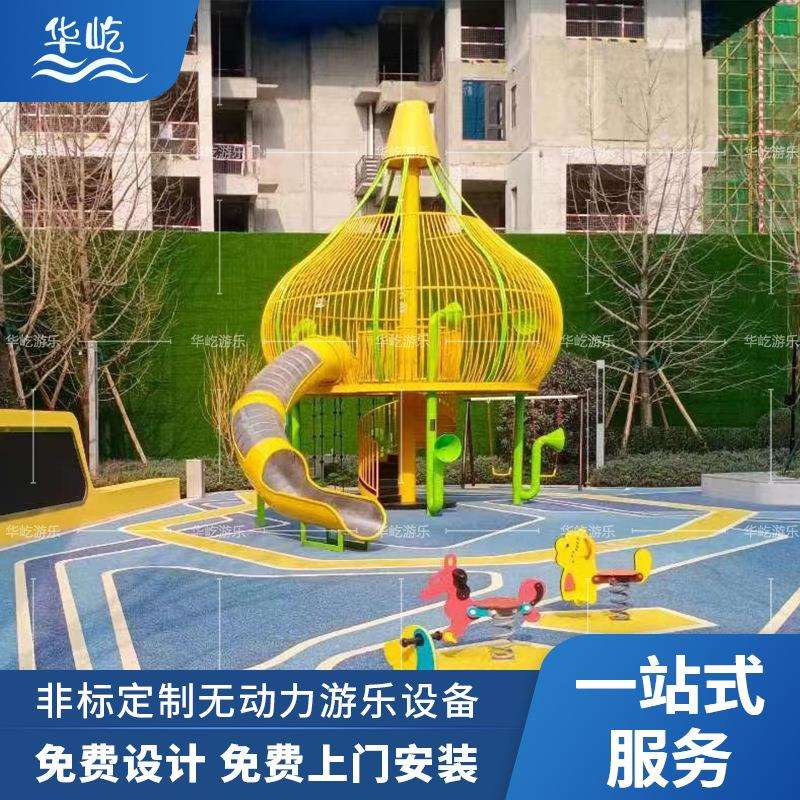 户外非标儿童游乐场设备不锈钢组合滑梯室内外木质攀岩墙拓展设施