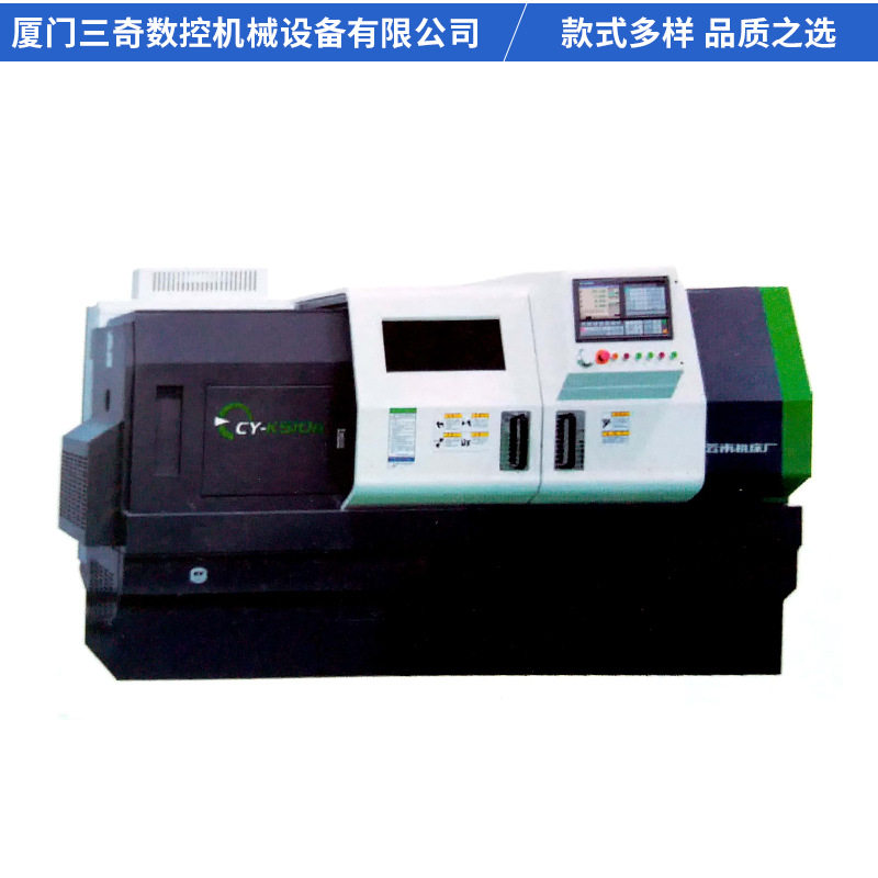 CY-K510n机床数控车床斜轨数控车床卧式数控车床供应