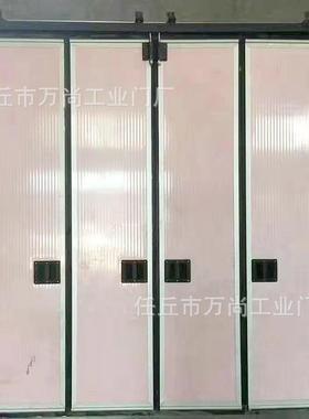 电动工业折叠门仓管库电动大门飞机库电动折叠门工业折叠门