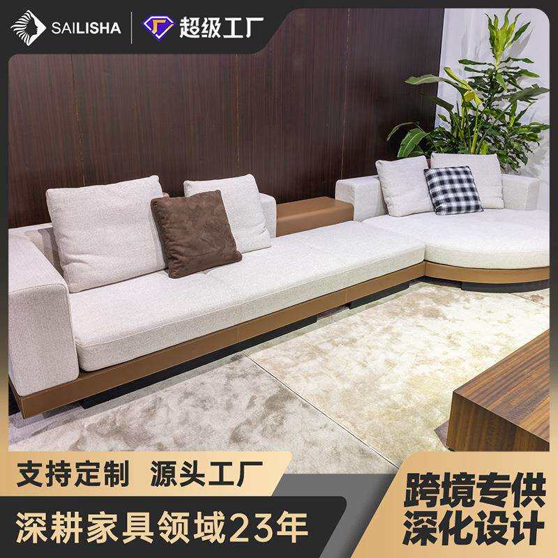 赛莉莎家具康纳利布艺沙发组合出口多人客厅家用sofa真皮实木
