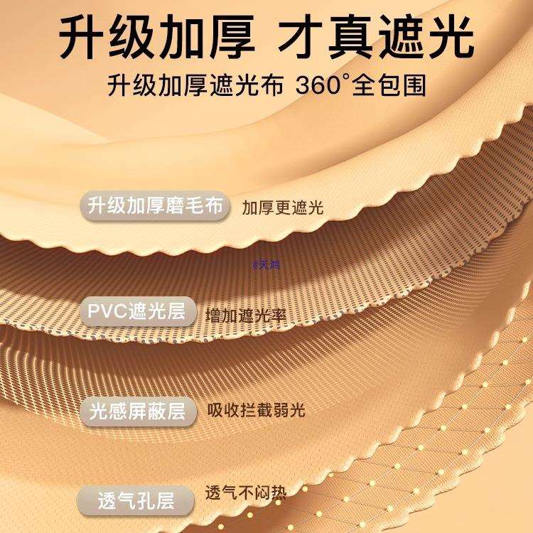 子母床蚊帐上下铺高低床遮挡帘儿童双层宿舍用遮光床帘全包一体式