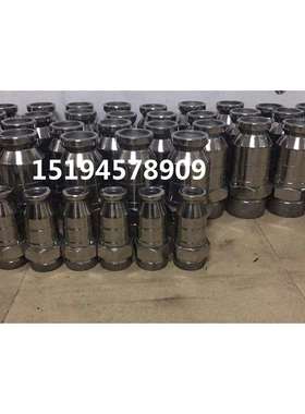 1.5寸外牙SMP工业脱硫除尘不锈钢喷嘴DN40内牙120度圆锥形喷淋头