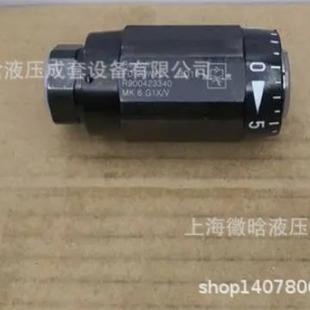 现货R900423340MK6G1X