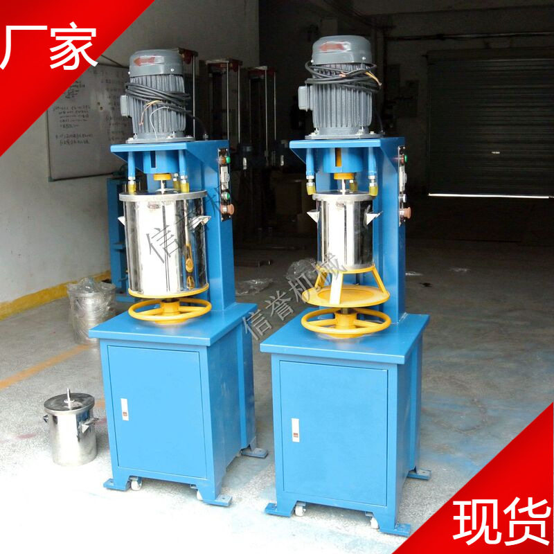 一件起批镜面不锈钢色粉打粉机色母颜料混色桶粉体起团打散机厂家