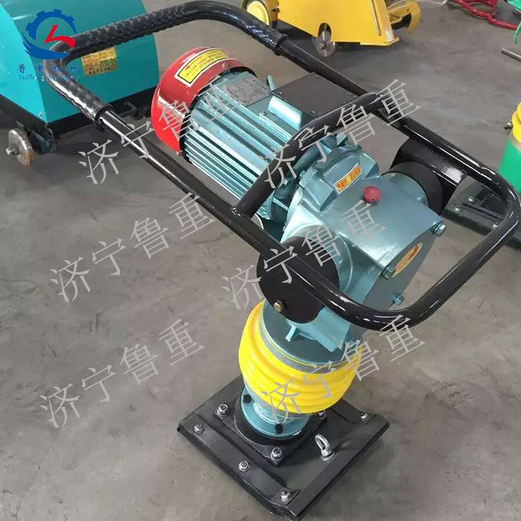 山东厂家供应电动冲击夯 HCD110型小型电动冲击夯 品质保障