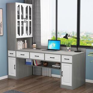 可落地实木书桌电脑桌学习桌书架书柜一体简约写字桌卧室书桌绢花