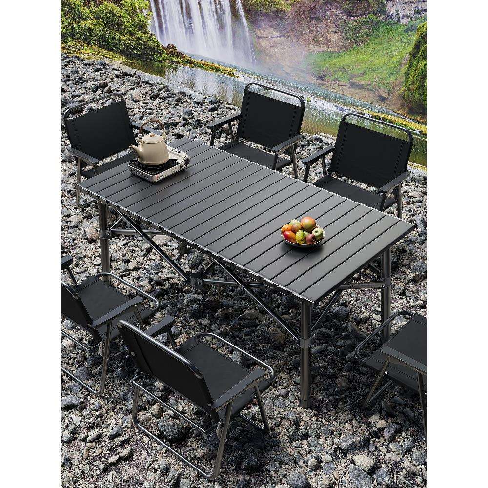 露营桌椅便携式户外折叠桌蛋卷桌野餐桌野炊烧烤桌简易摆摊小桌子