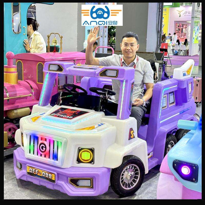 2025新款广场发光碰碰车夜市广场双人儿童电动玩具碰碰车游乐设备