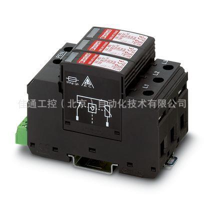 VAL-MS750/30/3+0-FM-电涌保护器2920272