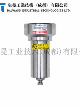 SF67V印度Shavo空气滤清除蒸气不锈钢过滤器高性能耐腐蚀性SS316L