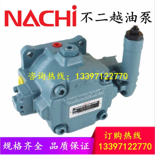 NACHI不二越 油泵 VDR-1B/2B-1A1/1A2/1A3/1A4/1A5/2A2/2A3-13/22