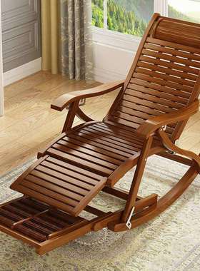 凉椅子摇摇椅躺椅阳台家用休闲大人懒人可坐可躺老人午睡午休折叠