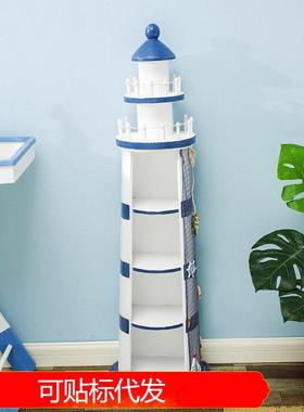 1米地中海家居风格装饰摆设实木灯塔CD架搁/展示柜展示架装饰柜