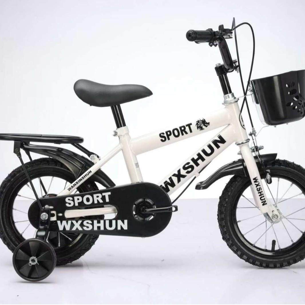 儿童自行车12/14/16寸男女宝宝童车小孩子单车脚踏车,特色手工艺,其他特色工艺品,淘宝优惠券,粉丝福利购,淘宝优惠卷