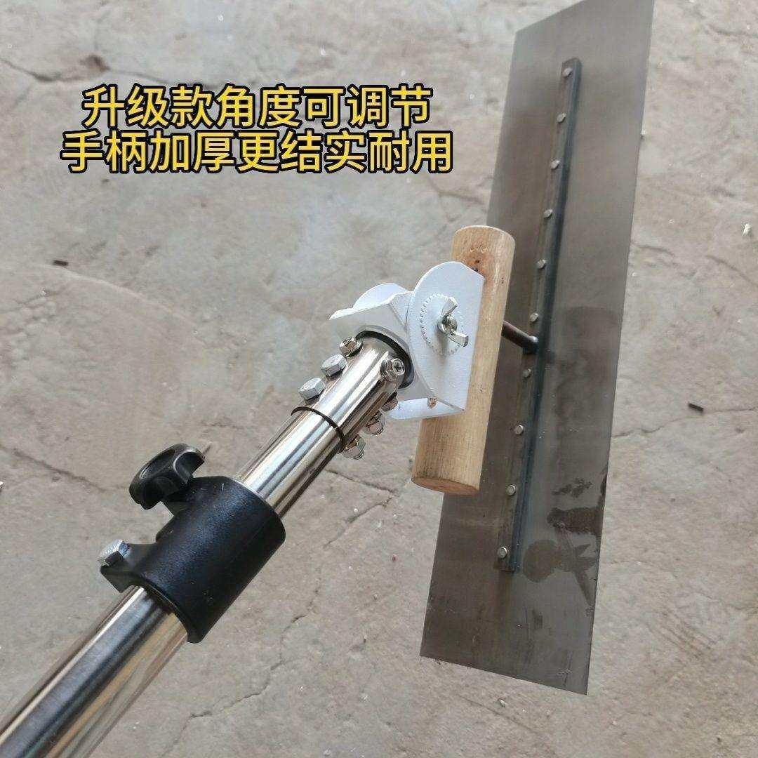 混凝土抹子水泥路面地坪收光伸缩角度可调节手柄加厚小抹子