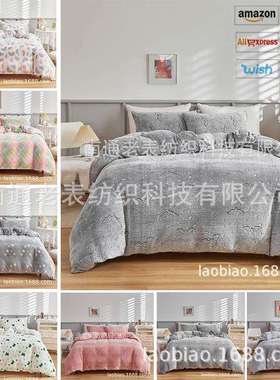 家纺欧美床上用品外贸卡通动物系列夜光法兰绒被套枕套三件套