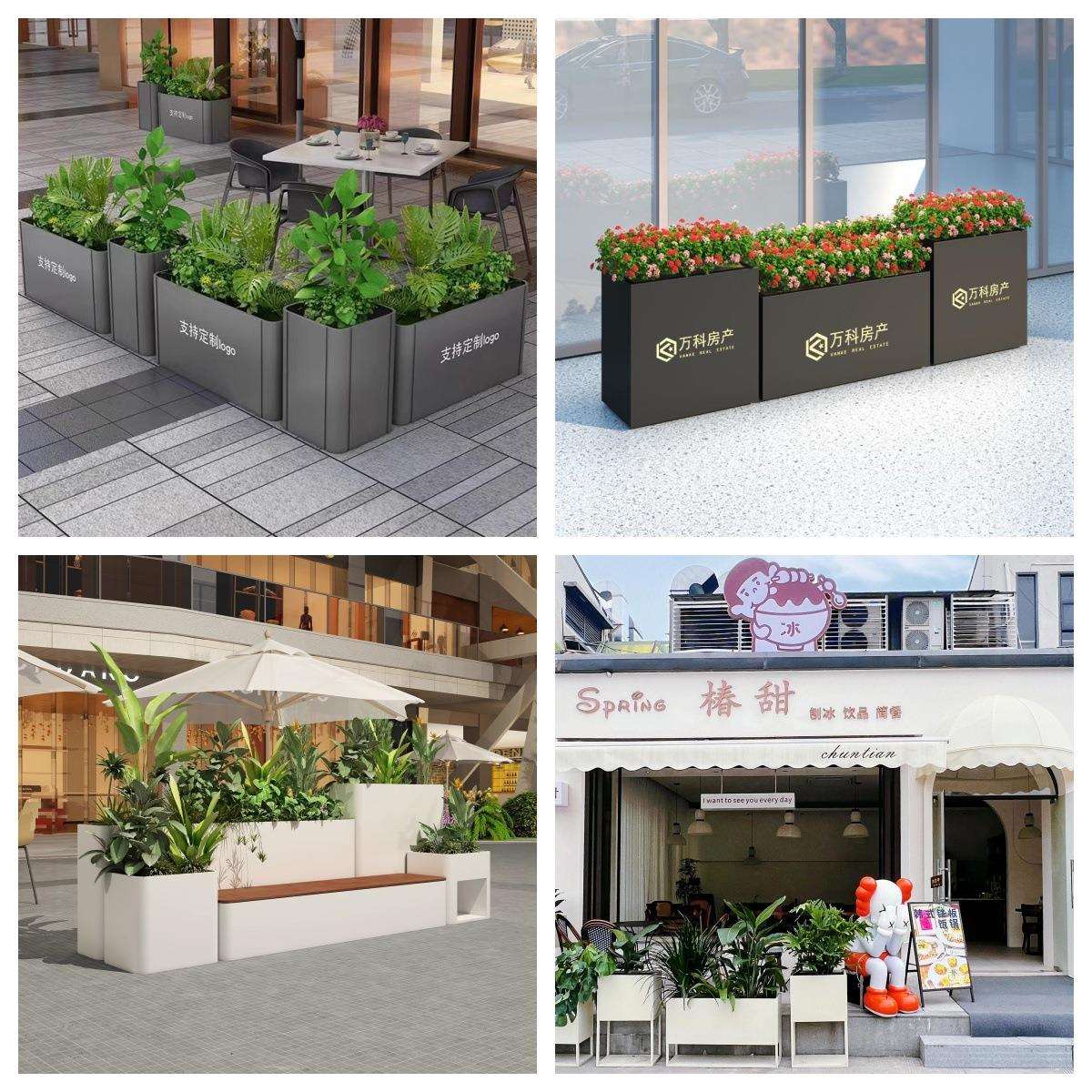 户外不锈钢花架植物种植园艺景观市政奶茶店创意组合外摆防锈花箱