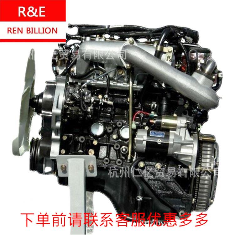 五十铃庆铃欧3国三4JB1-TC1柴油95马力发动机总成