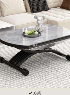 晓龙多功能升降茶几餐桌两用一体式小户型客厅圆形可移动折叠家用