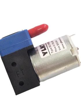 微型隔膜水泵DL100EEDC电动泵