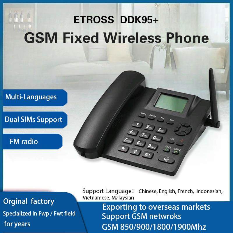 GSM无线插卡电话机移动联通支持多国语言SIM双卡商务家用固话座机