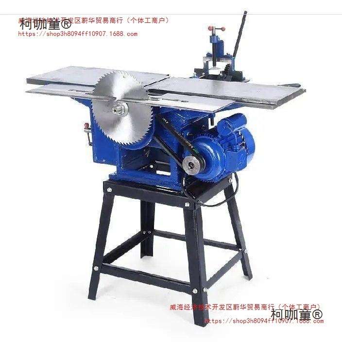 电动电刨机三合一木工锯床车床电锯电刨木工刨木工机床刨床麦太保