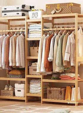 简易挂衣架衣架落地立式衣柜卧室衣服房间家用现代简约收纳衣帽架