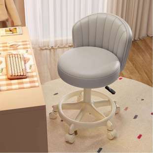 奶油风化妆椅家用椅子靠背梳妆台凳子女生卧室升降转椅美甲凳滑轮