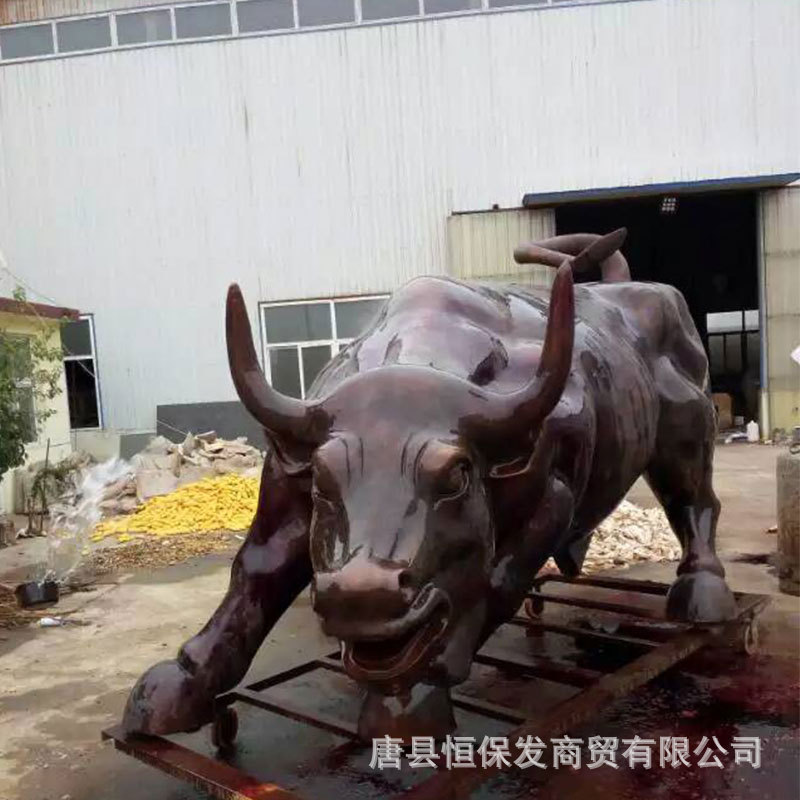 批发铜牛雕塑纯铜旺市牛铸铜华尔街牛雕塑生产铜牛厂家恒保发雕塑