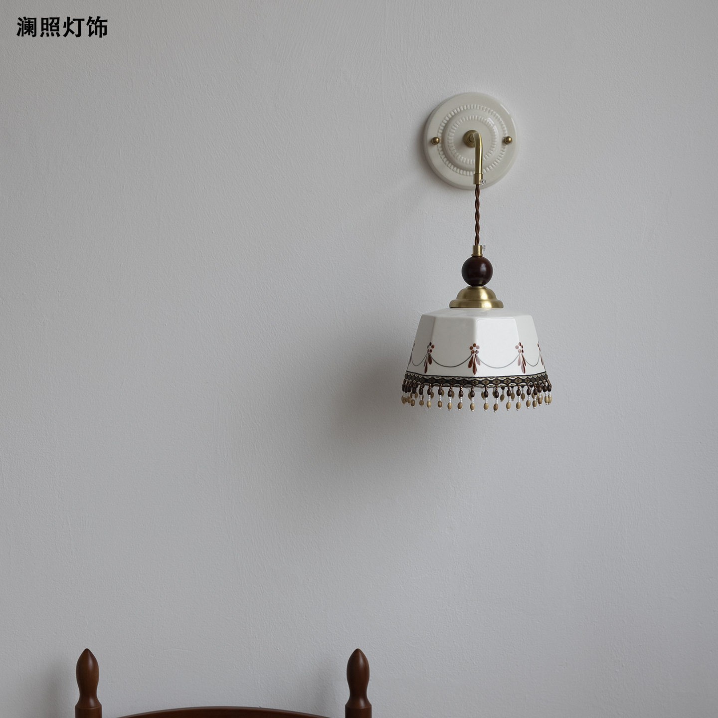 中古风手绘陶瓷床头壁灯法式复古全铜卧室卫生间客厅玄关阳台灯具
