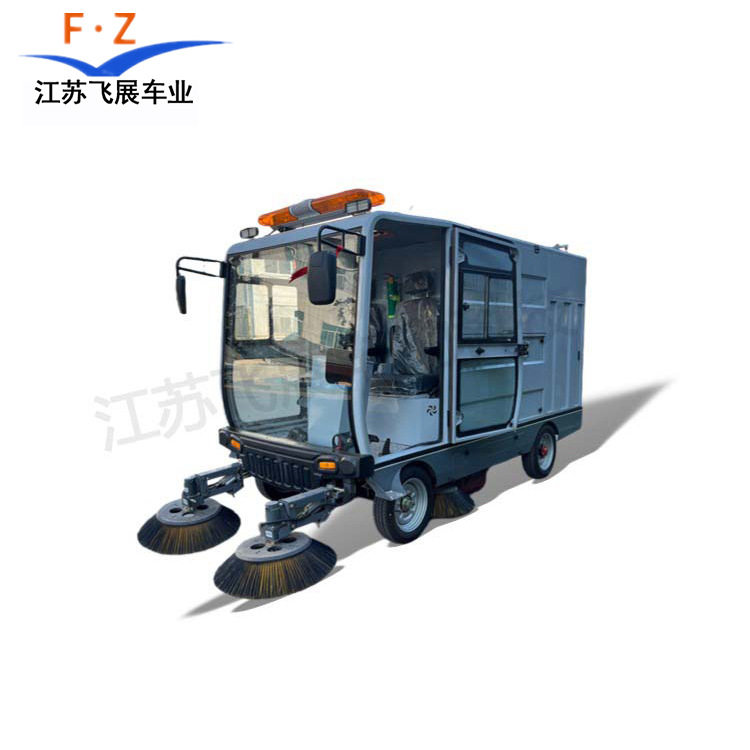 智能遥控电动扫地车工业工厂物业商用环卫车大型电动道路清扫车