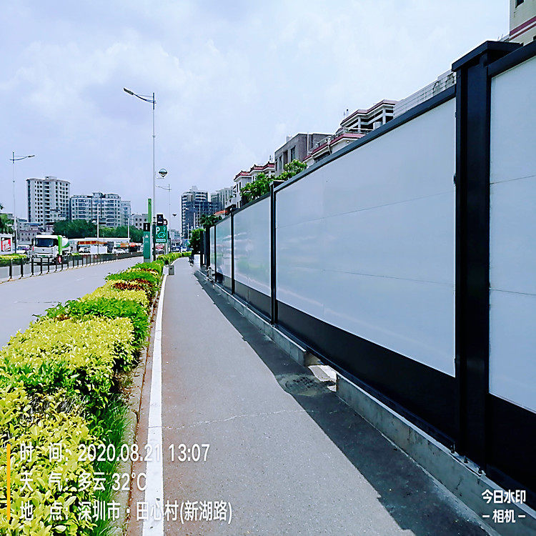 厂家批发市政地铁房建施工装配式钢结构A款围挡