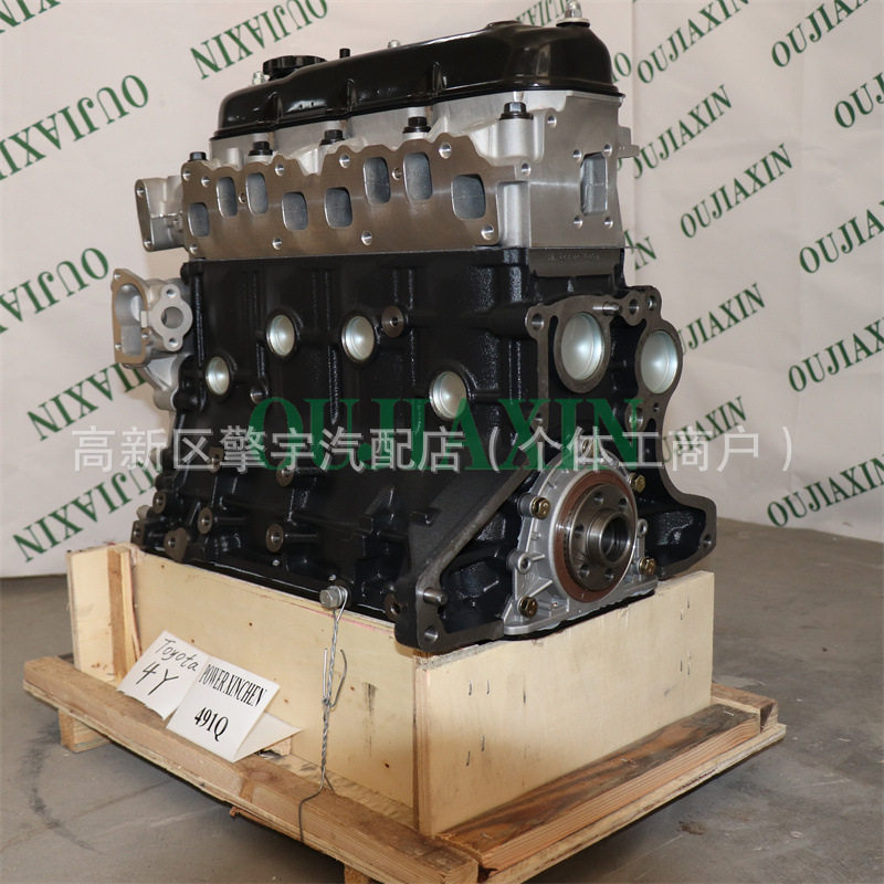 4Y491Q发动机2.2L适用于丰田柴油车工业叉车Delta卡车